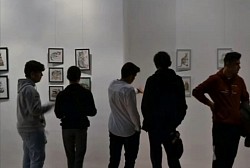 Exposición